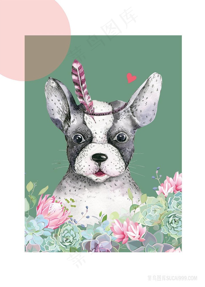 水彩狗唯美花卉插画