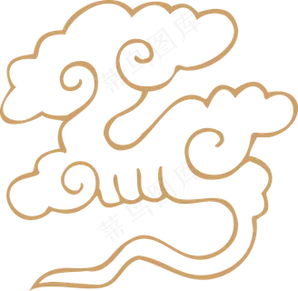 中式传统祥云中国风古典水纹吉祥图案免抠