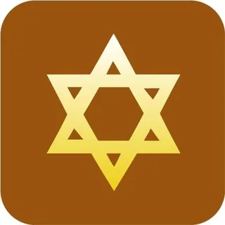 红大卫 PNG 犹太明星 PNG免抠