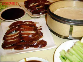 红油鸭片美食元素菜品