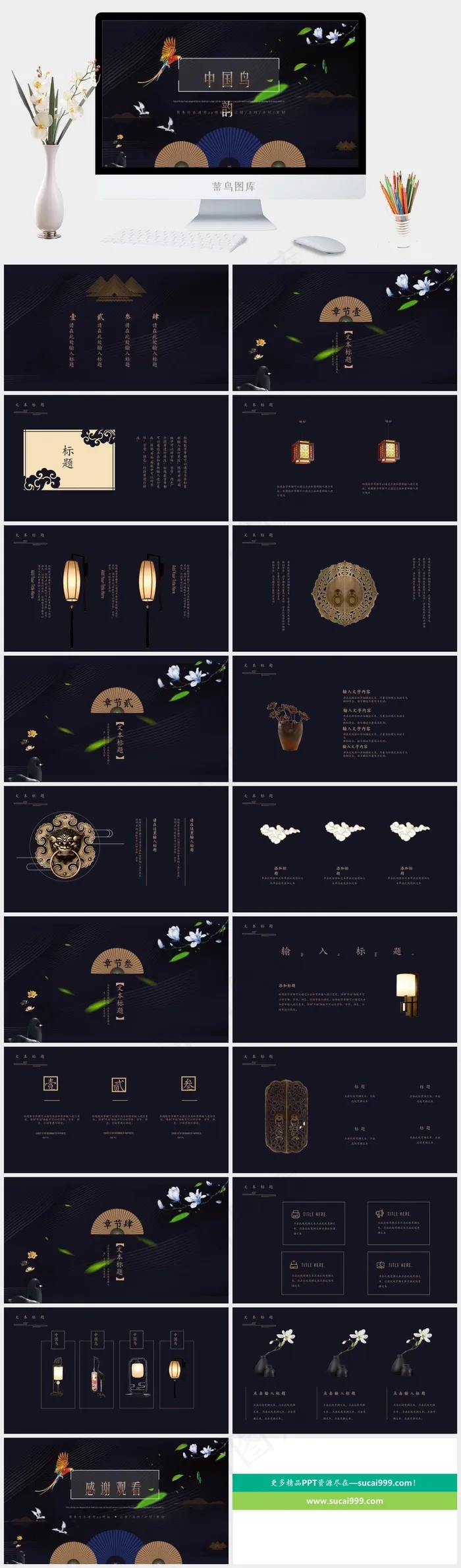 策划
灰色营销PPT模板