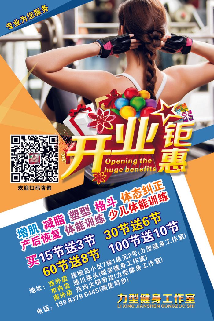 32开1000张cdr矢量模版下载