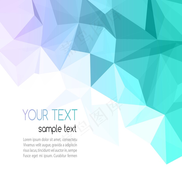 炫彩几何图形背景 几何艺术设计