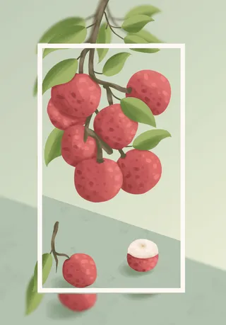创意简约轻质感扁平风水果荔枝海报插画