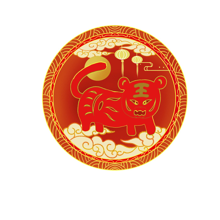 中国风国潮十二生肖虎手绘烫金插画春节剪纸元素PSD设计素材psd模版下载