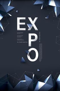 新创意人工智能AI区块链大数据论坛城市科技展板海报PSD素材模板