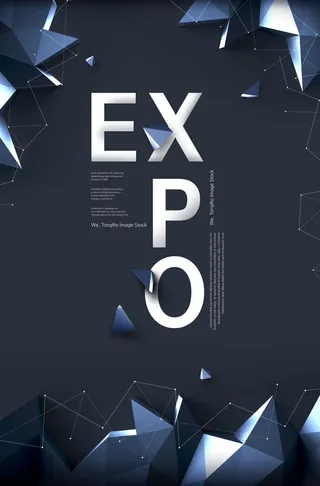 新创意人工智能AI区块链大数据论坛城市科技展板海报PSD素材模板