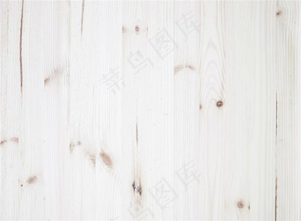 白色的木板底纹