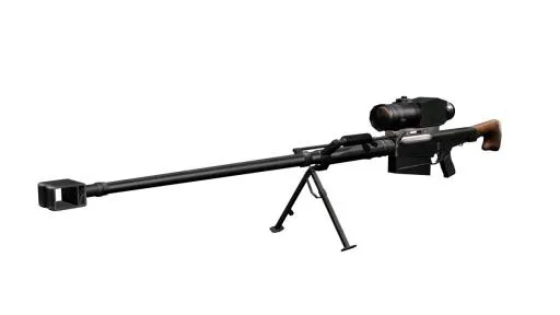 狙击步枪 PNG免抠(1200x675)