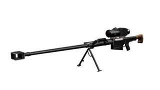 狙击步枪 PNG免抠