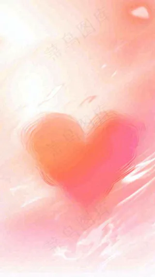 粉色爱心浪漫，情人节简约爱情唯美渐变