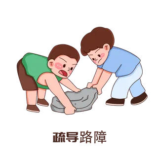 可爱人物夏季防汛防洪安全知识插画