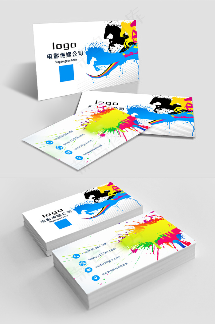 简约时尚电影传媒公司名片设计