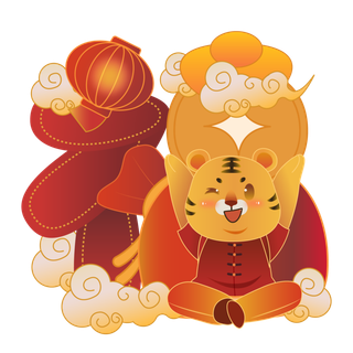 虎年创意福字矢量元素