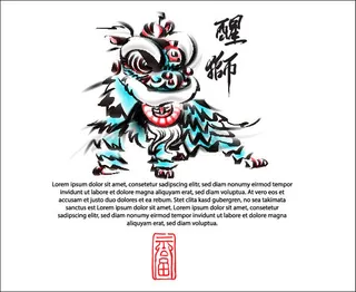 国潮醒狮中国风AI矢量卫衣T恤烫画印花手机壳图案PNG高清免抠素材