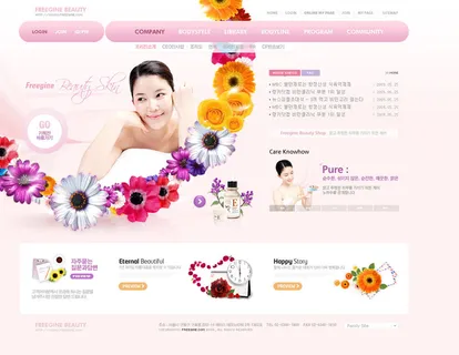 韩式风格网页设计PSD源文件素材清新淡雅