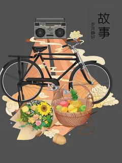 复古民国风国潮古风山水风筝乐器手绘插画PSD海报设计素材 复古民国风国潮古风山水风筝乐器手绘插画PSD海报设计素材