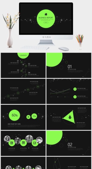点线圈简约绿黑大气工作汇报ppt模板