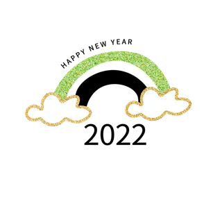 2022新年艺术创意字体虎年3D立体标题数字文字png免抠字素材