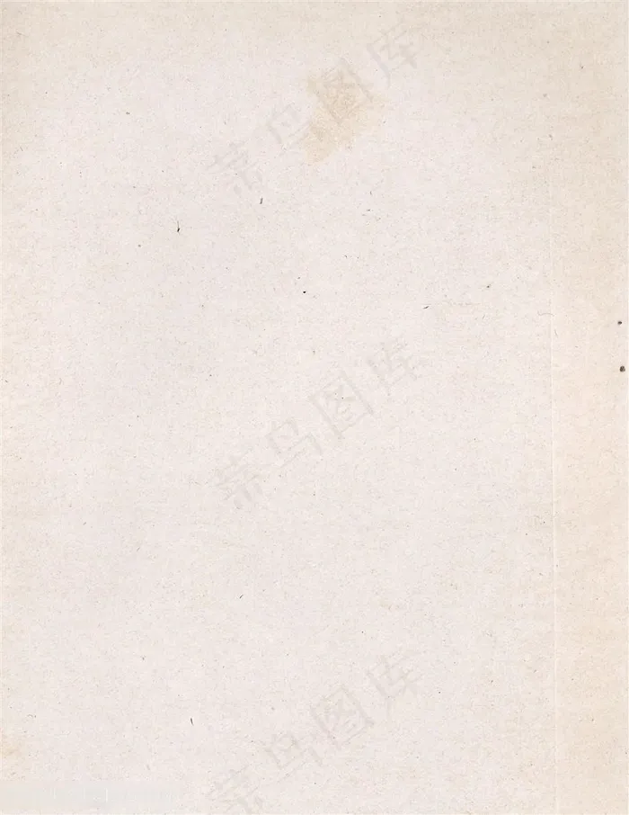 杏色高清牛皮纸纸纹背景图片