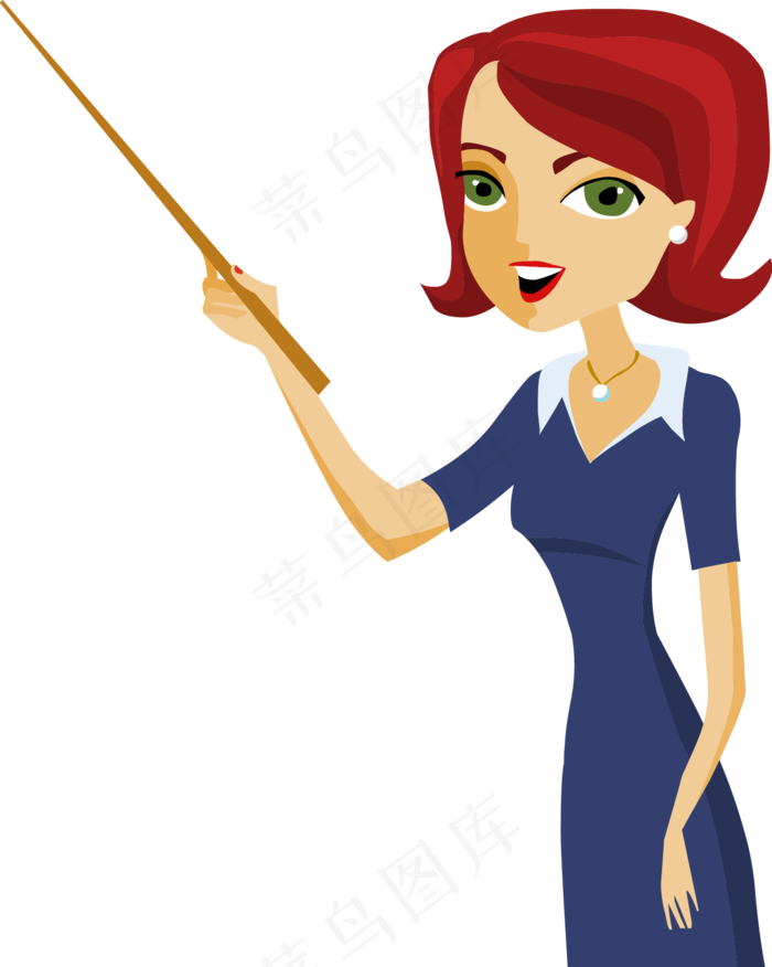 教师节节日快乐 