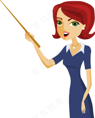 教师节节日快乐 