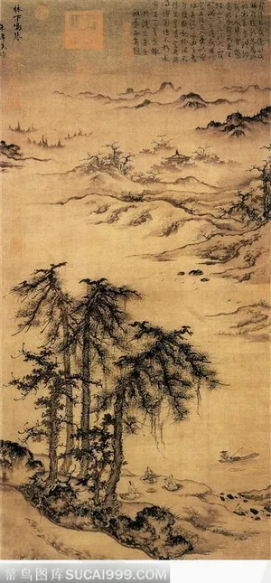 松下鸣琴图 松下鸣琴图