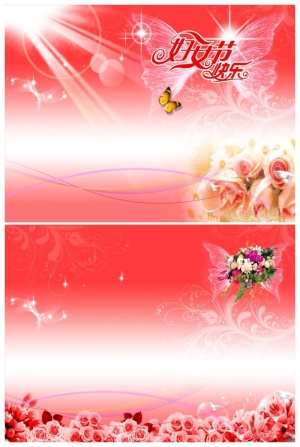 妇女节快乐幻灯片模板预览图
