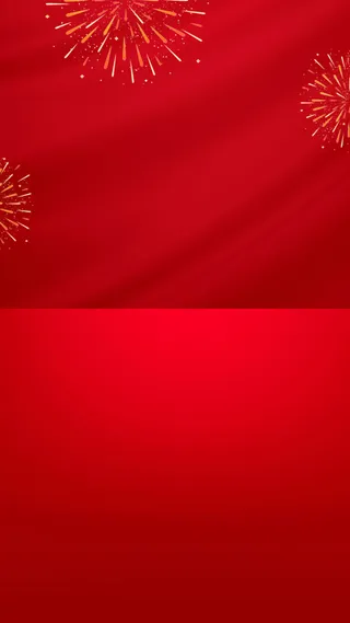 红色背景 节日