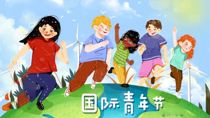 54青年海报54青年插画海报psd模版下载