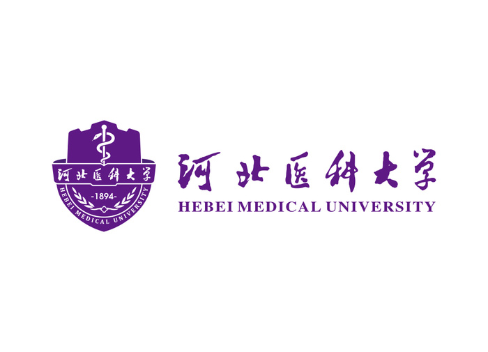 河北医科大学矢量LOGO标志