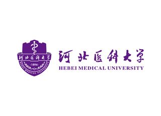 河北医科大学矢量LOGO标志