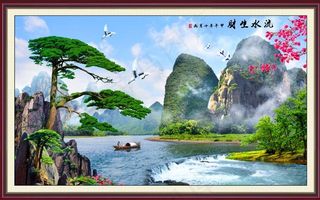 流水生财装饰画