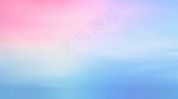 蓝粉紫色渐变背景