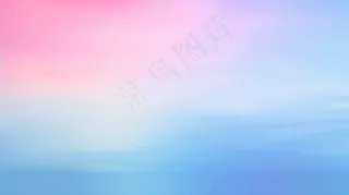 蓝粉紫色渐变背景
