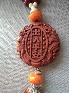 诸阁良品牌车挂 出入平安