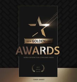 金色时尚品牌奖项