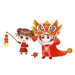 新年春节虎年元宵手绘人物舞狮卡通狮子头插画元素PSD设计素材