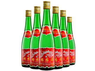 超市商品清晰大图免抠实物摄影png格式图片透明底品牌白酒西凤酒(1)