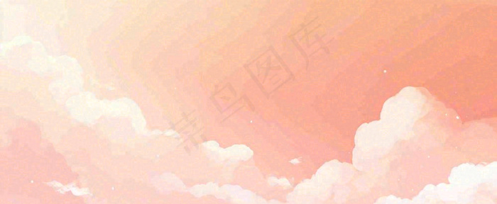 粉色渐变天空白云，唯美浪漫星空(1712x704)