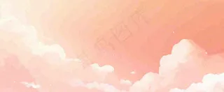 粉色渐变天空白云，唯美浪漫星空