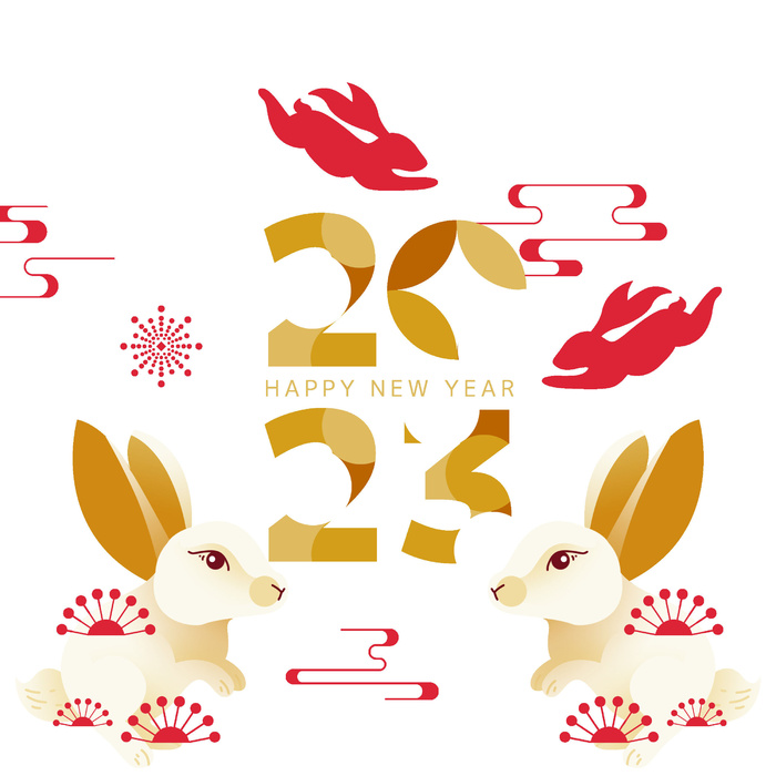 兔年2023年免抠元素psd模版下载