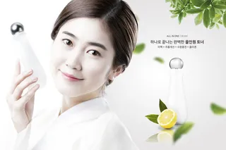 护肤品化妆品横幅海报