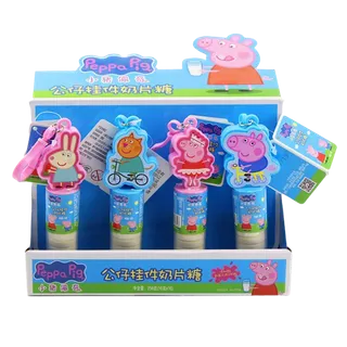 peiqi  (7)超市商品白底图免抠实物摄影png格式图片透明底