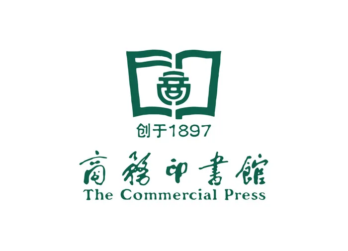 商务印书馆矢量LOGO标志ai矢量模版下载