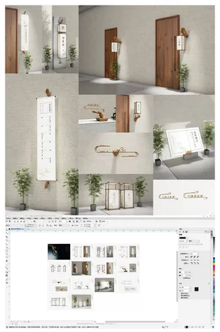 全套木质复古佛手导视系统导视牌