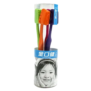 云南白药牙刷 (3)超市商品白底图免抠实物摄影png格式图片透明底