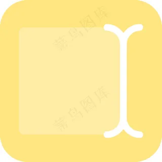 黄色卡通图标图片