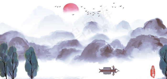 水墨山水 水墨山水素材