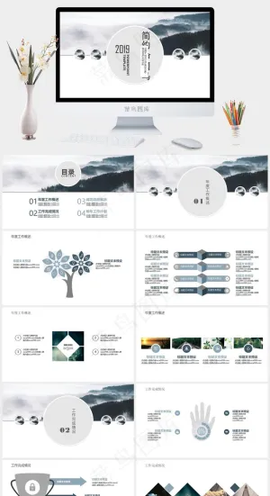 白色灰色中国风实景风PPT模板预览图